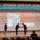 심재 건축사사무소 이미지