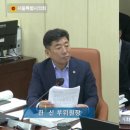 한신가스
