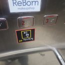 이안에스테틱 네이버블로그