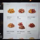 굽네치킨 - 남양주시 진건오남로105번길 15 | 굽네치킨