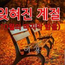 모임을 취소 합니다 이미지