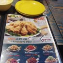 통대박 뒷고기 이미지