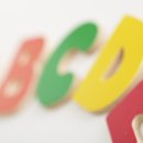 아이비티주니어영어학원 이미지