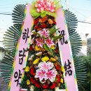 하담약국 이미지