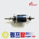 한일전기철물 이미지