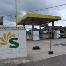 경양주유소 이미지