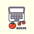 더그레이스펜션 | [춘천]&lt;그레이스 글램핑&gt; 춘천 글램핑 숙소 추천, 바베큐 불명 무료