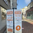 지에스25 구미문화중앙점 | 구미시 K-온누리패스 후기 | 옷 쇼핑하고 온누리상품권 2만원 환급받았어요!