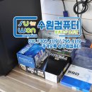 에이원컴퓨터 이미지