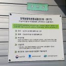 효림농산영농조합법인 이미지