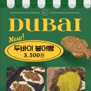 쁜이네 곳간 이미지