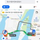 국제자동차정비공업사 이미지