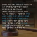 IR행정사사무소 네이버블로그