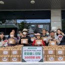 금호석유화학(주)울산고무공장 이미지