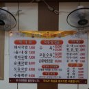 명장1동-8 이미지