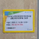 가정살림전문가 과정 이미지