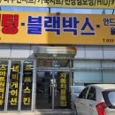 K.M모터스 이미지