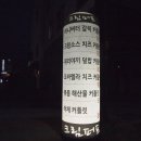 연향 3지구 이미지