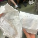 해동카서비스 - 완도군 이포17번길 4 | 해동카서비스