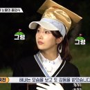 나.오늘 이미지