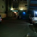 대우장모텔 이미지