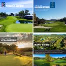 (주)지투어리스트