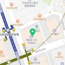 김가네(가산대륭포스트6차점) 이미지