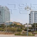 이토타워 공인중개사사무소 이미지