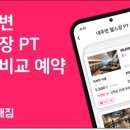 온바디 이미지