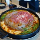 태림갈비 이미지