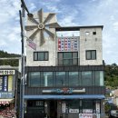 파도 | 기장물회맛집 [파도횟집] 후기 | 대변항 맛집
