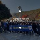 (주)범어투어 네이버블로그