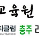 성터12길 1(문화동) Daum카페