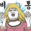 호계자동차정비 이미지