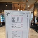 명란품은삼겹 이미지