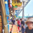 신일청과 이미지