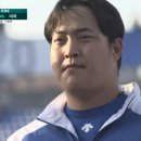 곱창남 이미지