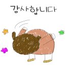 청화횟집 이미지