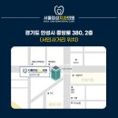 서인약국 이미지