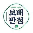 보배모바일 이미지