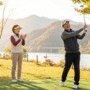 양평파크골프장 이미지