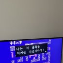 메르치국시