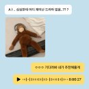 뮤직칸타빌레음악