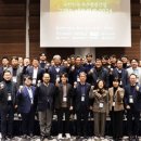 그랜드산업 이미지