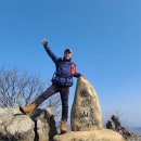 고헌산상회 이미지