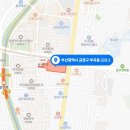 종합건축사사무소 금정 이미지