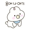 (주)에이치씨바이오텍 이미지