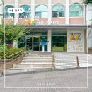 대학찰옥수수권역마을 | 서울 리테크 클래스 서울시민대학 리테크 중부권 자산관리