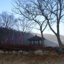(주)동진관광