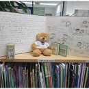 [시민] 영어회화 이미지